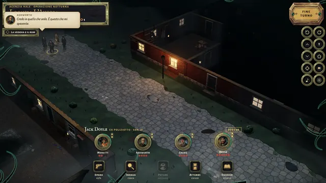 La Locanda, di notte